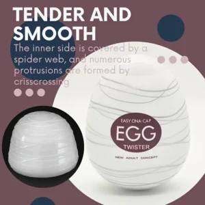 Masturbator Egg - Brown Twister